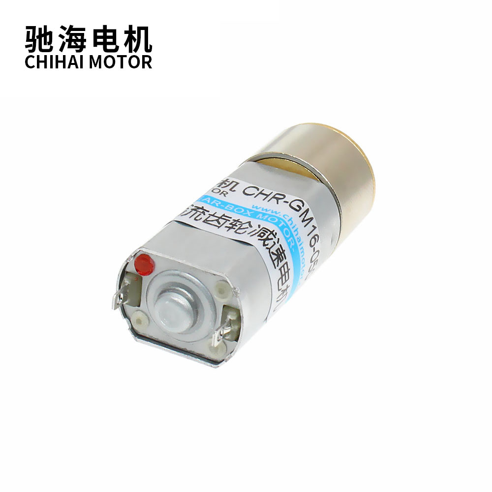 Chihai Motor DC 3V 6V 12V 24V  - Diy Automation Projects recensie en prijs