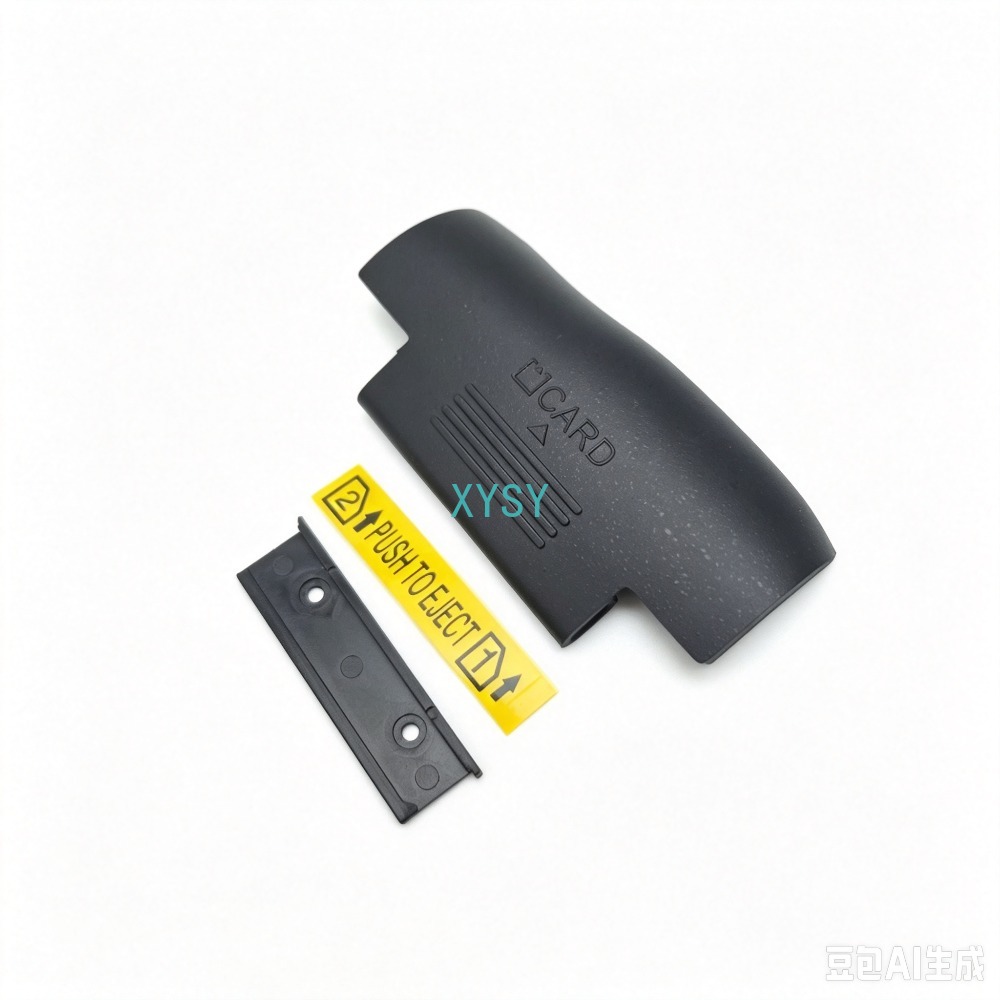 Nieuw voor Nikon D7000 SD-gehe - Home Assistant Sd recensie en prijs